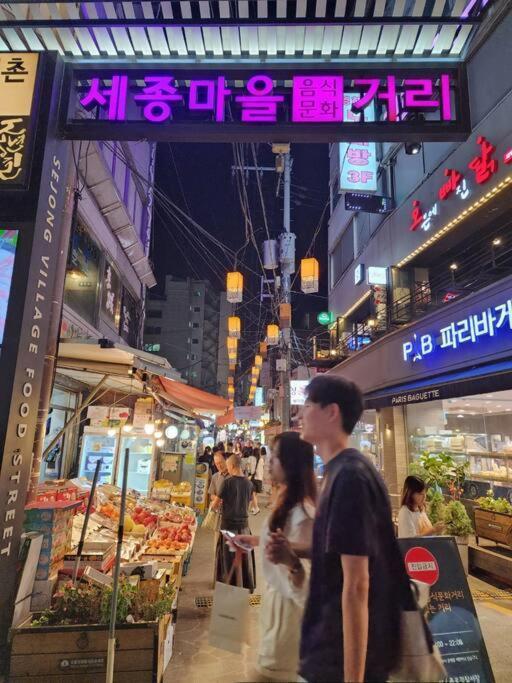 Seochon Orak Stay Seoul Ngoại thất bức ảnh